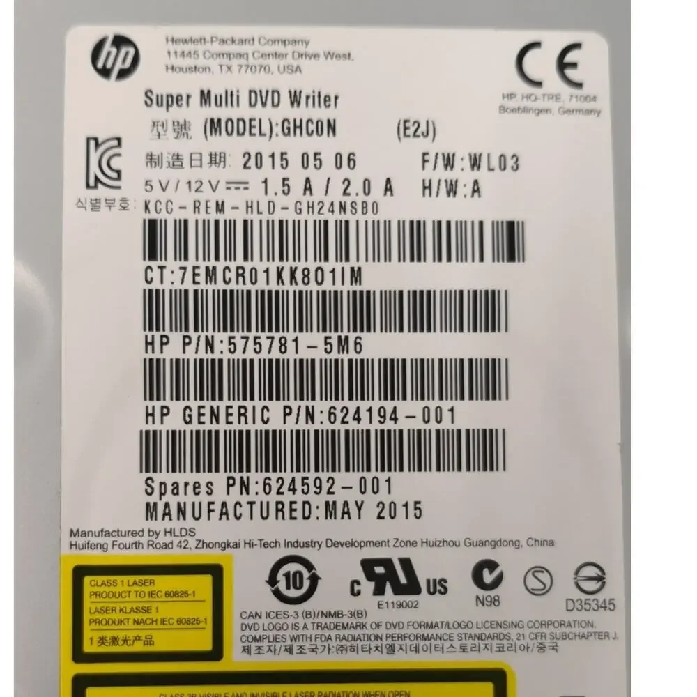 HP - Super Multi DVD Writer Model GHC0N for Desktop PC